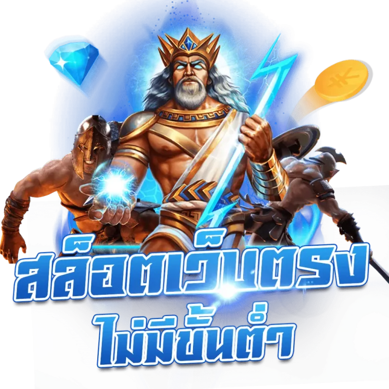 TGA36-สล็อตเว็บตรง